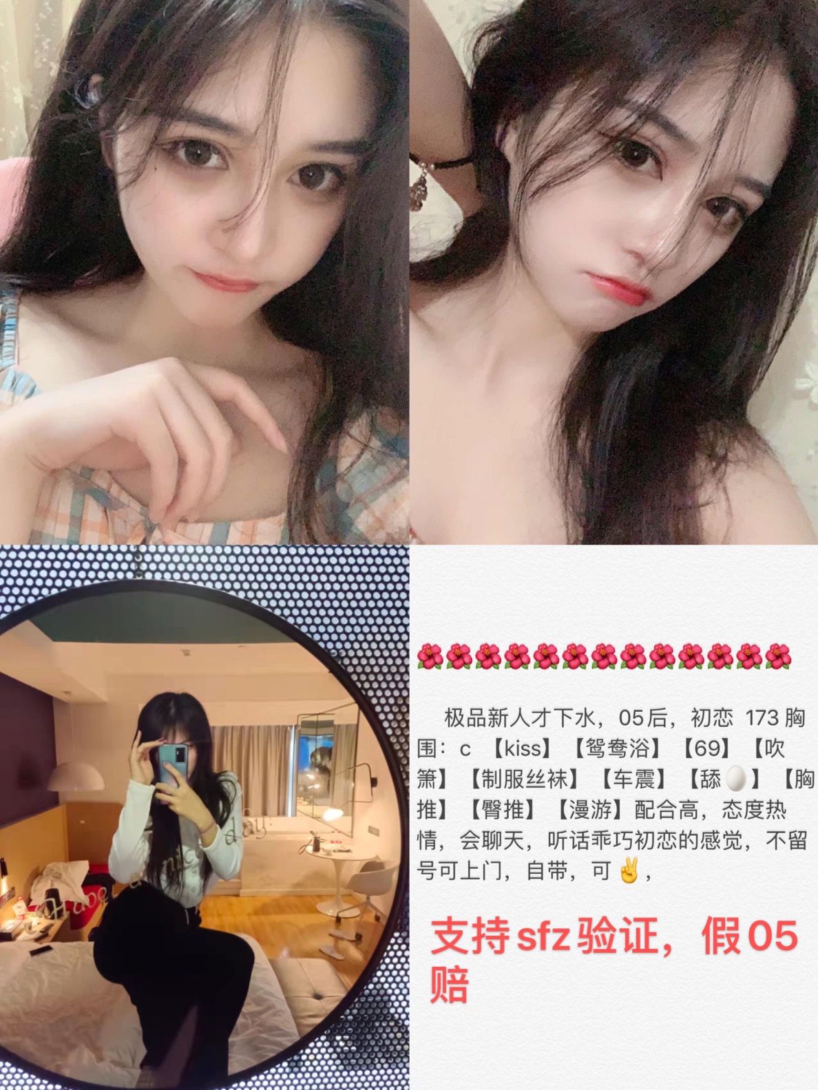 7E395B53D0D356277F0511D813FDC51C.png