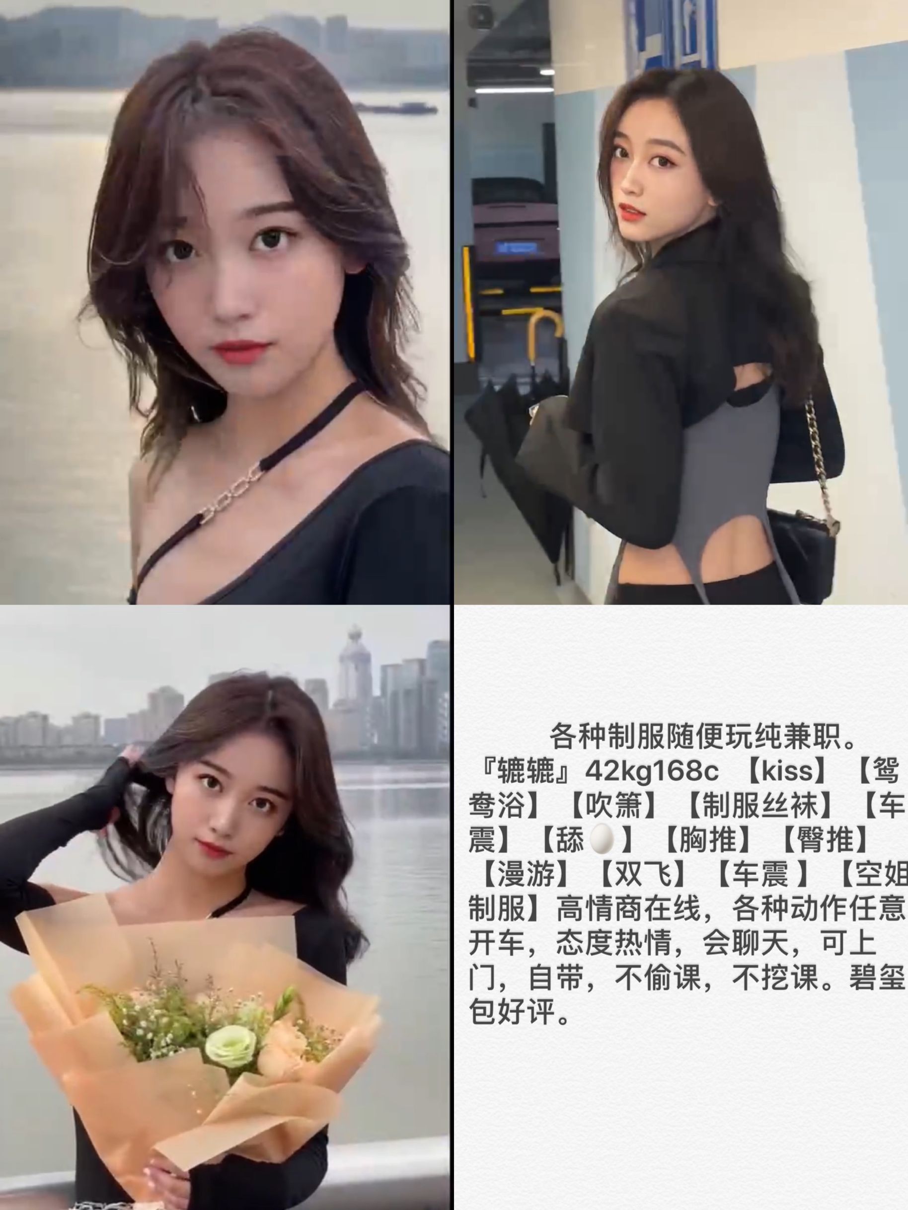 105CC95876C628B61DA08F5D3726CA33.png