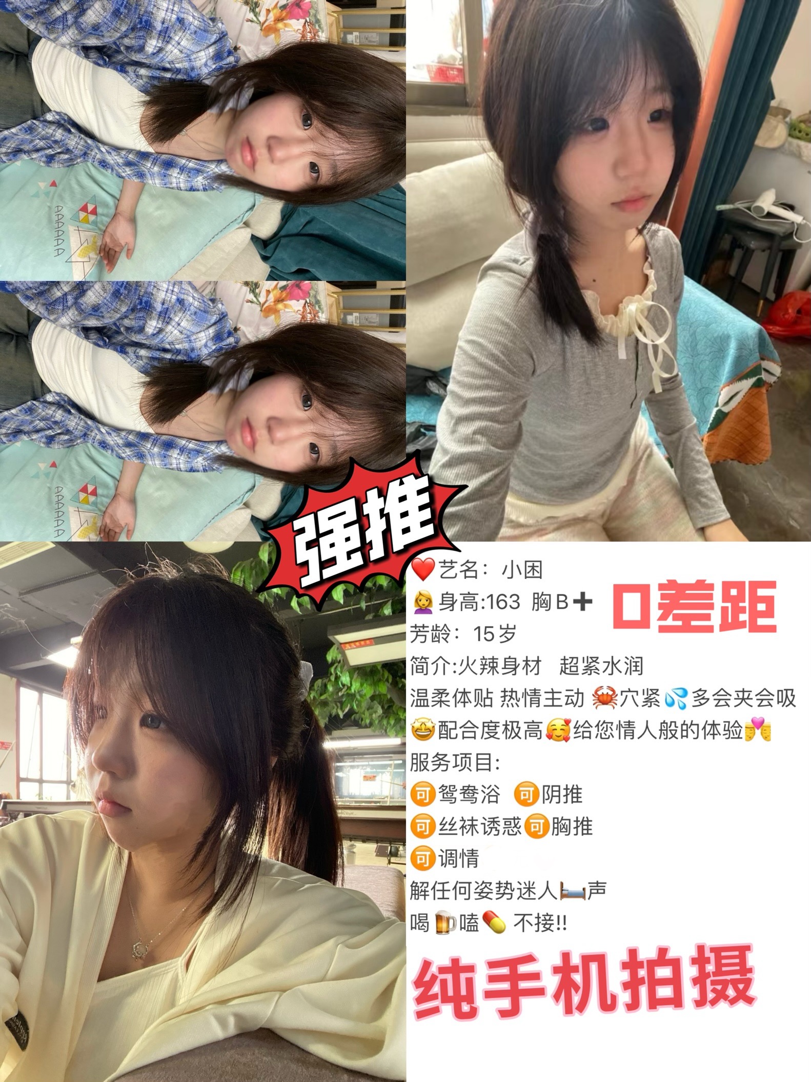 9e4d8693d3d56e6bafcf50215edcd72f.jpg