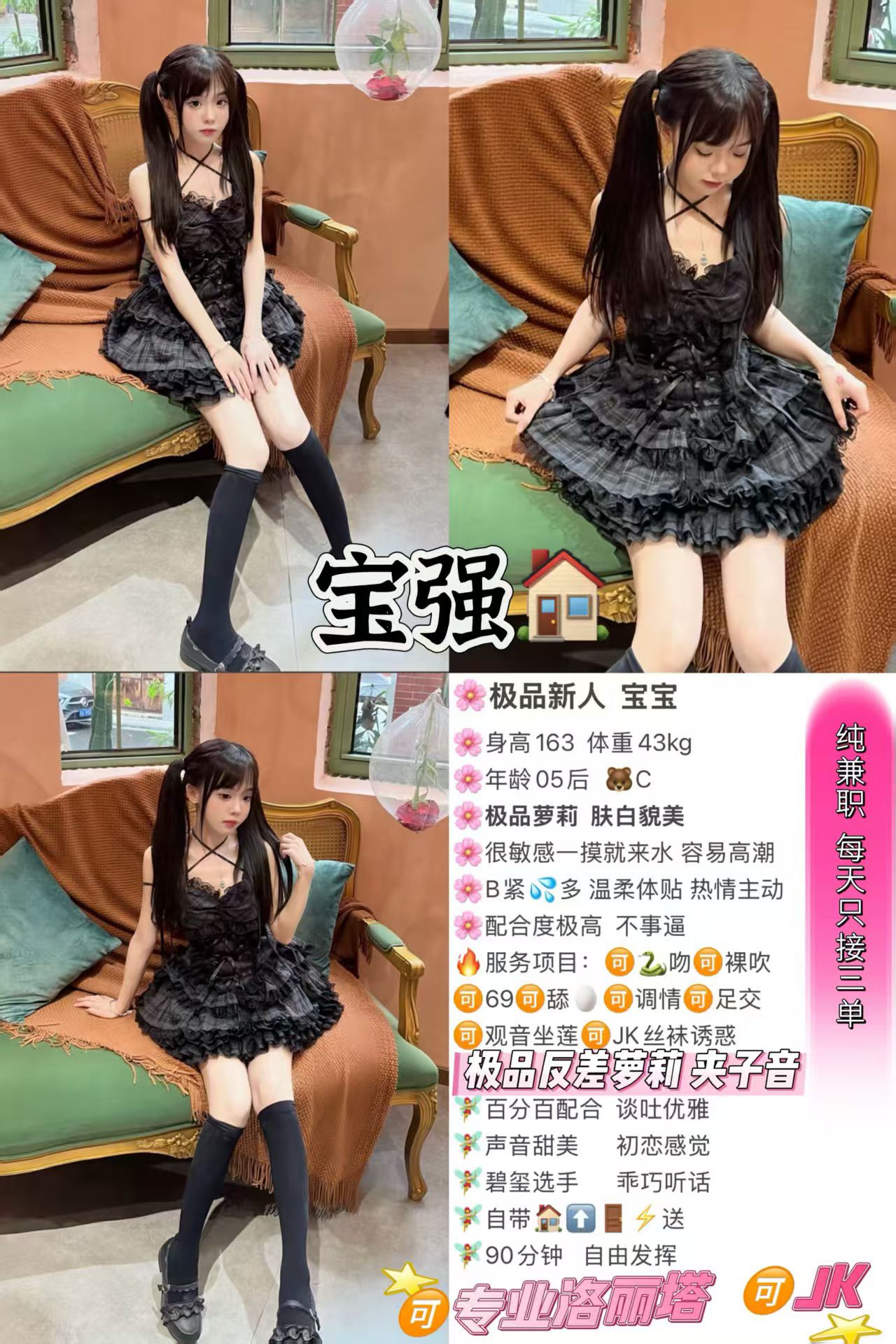 caa5991a2aec8dfccf316ffa56a8d4cd.jpg
