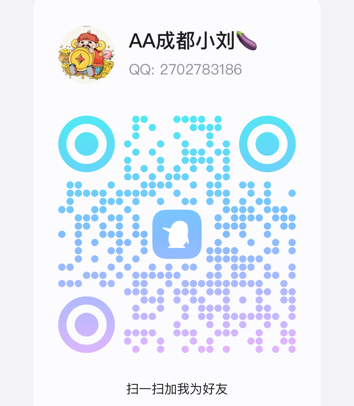 e442d852f724b80f8a9d8d8cf5d301ca.jpg