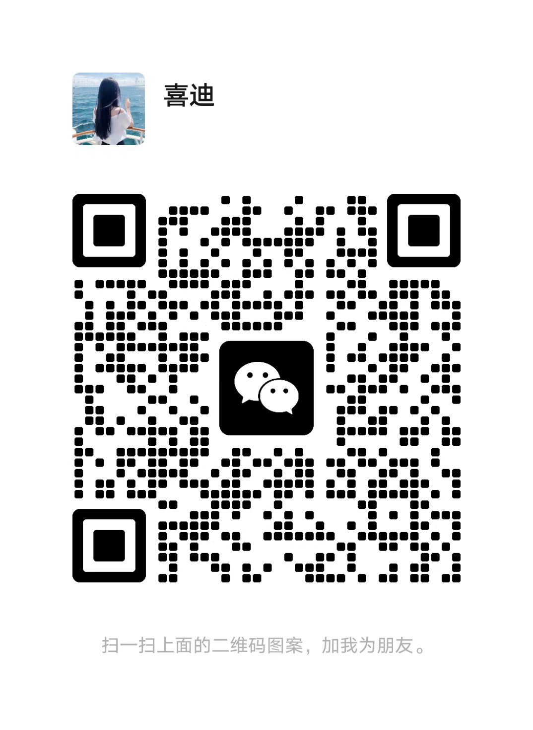 90afd89de8d727890c9c3213ad89aa73.jpg