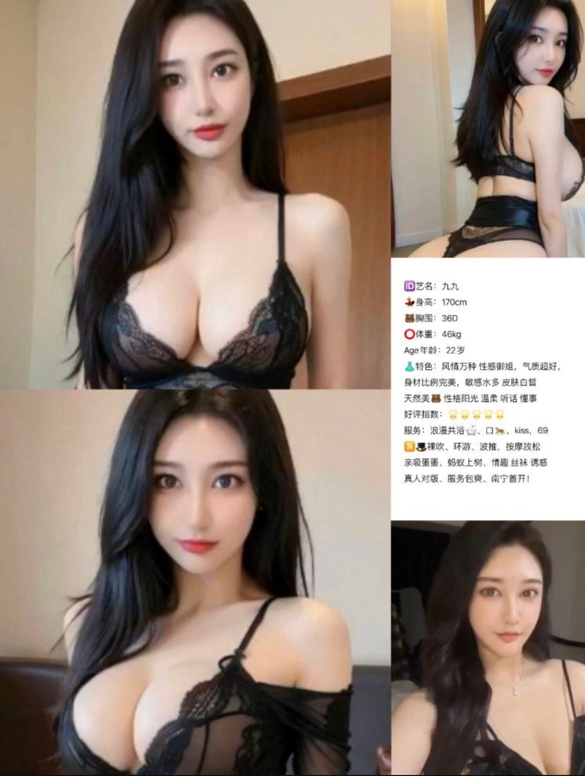 c329dbc4cd47a6cfc550ee62e3f0a2a4.jpg
