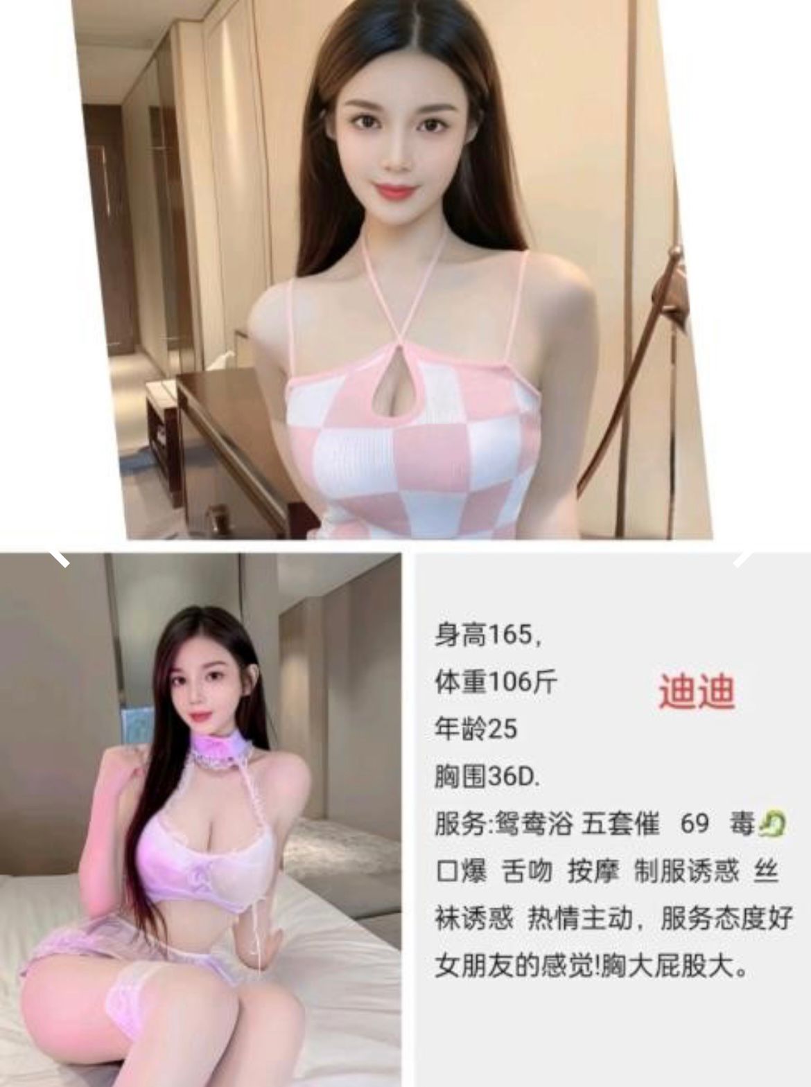 f6a1333a39bd626a9da73e1184adcfac.jpg