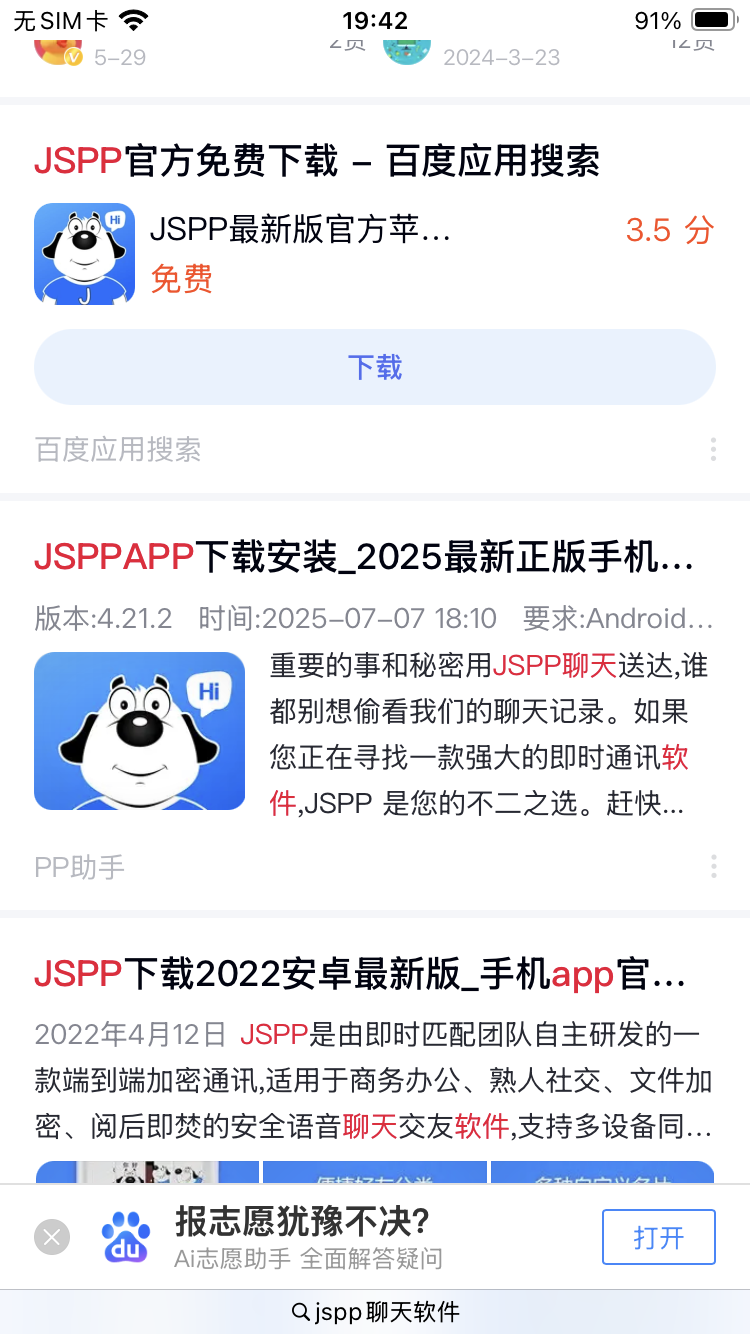 9acab7c0eb7a58a7559554243ed26adb.png