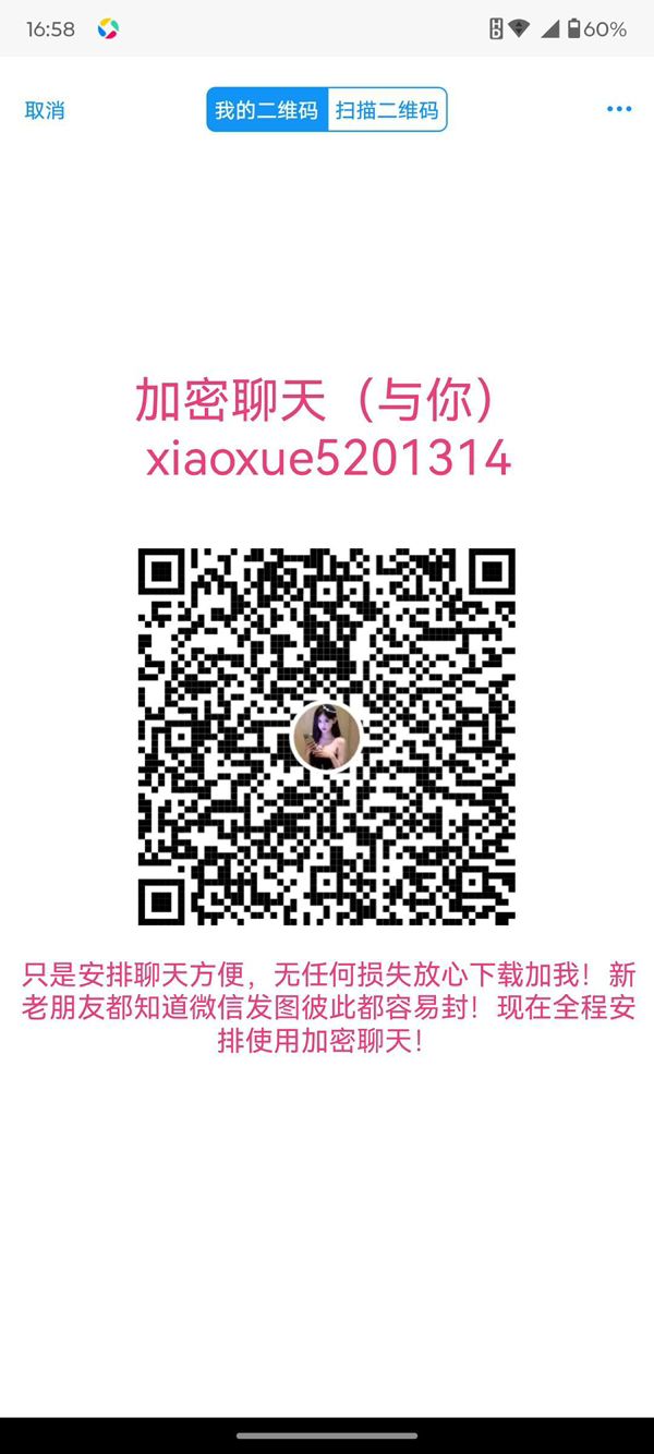 a6799cb3cdd3153847d06e05f72d57ca.jpg